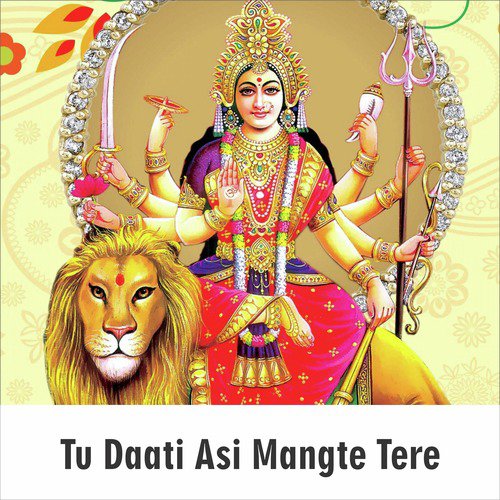 Tu Daati Asi Mangte - Gurdas Maan