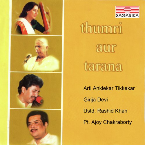 Binati Karat Hoon - Thumri - Various Artists