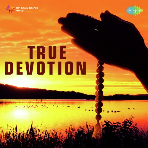 Raghupati Raghav Raja Ram (From Purab Aur Pachhim) - Various Artists