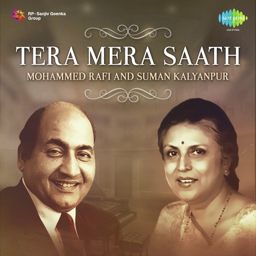 Tumse O Haseena (From Farz) - Various Artists