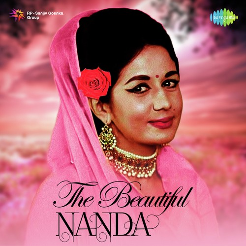 Je Hum Tum Chori Se (From Dharti Kahe Pukar Ke) - Various Artists