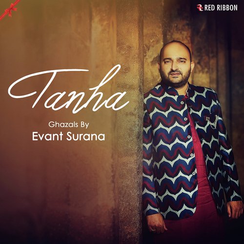 Na Manzil Thi - Evant Surana