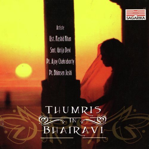 Thumri -Kaisee Bajayee Re Shyam - Rashid Khan