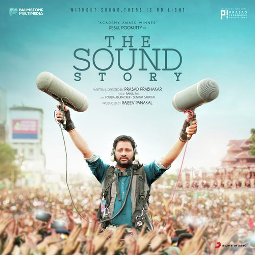 Beetein Na Yeh Pal - Rahul Raj