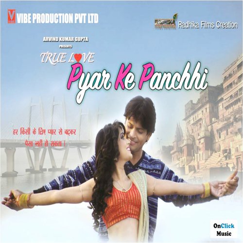 True Love Pyar Ke Panchhi - Various Artists