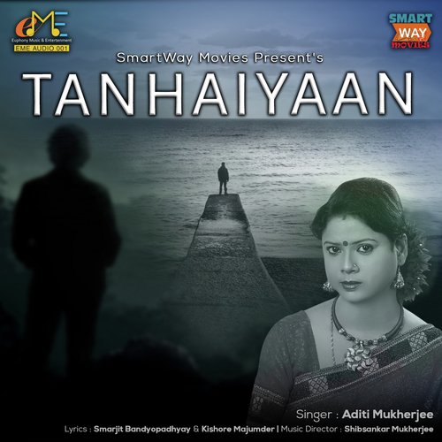 Nile Nile Aasman - Aditi Mukherjee