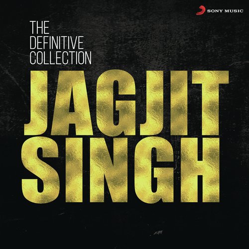 Sar Hi Na Jhuka - Jagjit Singh