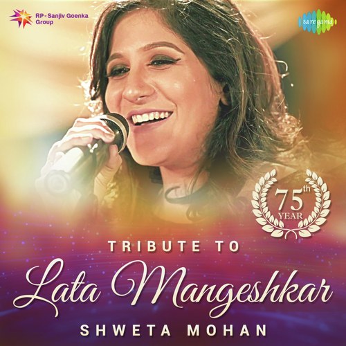 Manmohana Bade Jhoote - Shweta Mohan