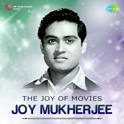 Happy Birthday To You (From Door Ki Awaz) - Various Artists