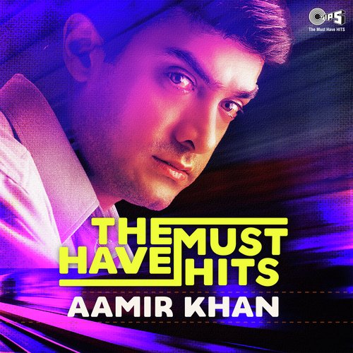 Nazrein Mili (From Afsana Pyar Ka) - Various Artists