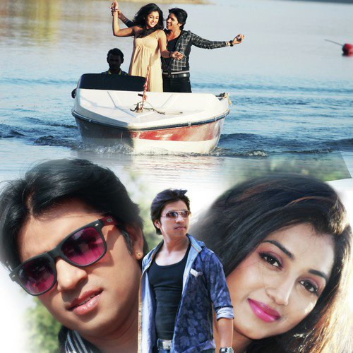 Tune Ishq Jagaya - Yogesh Sen
