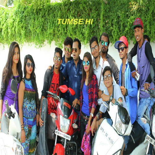 Tumsehi - Aman Emmy Agaral