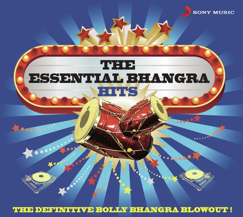 Hai Marjawaan (From Its A Wonderful Afterlife) - Various Artists