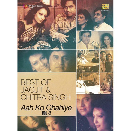 Hum To Hai Pardes Main   Live - Various Artists