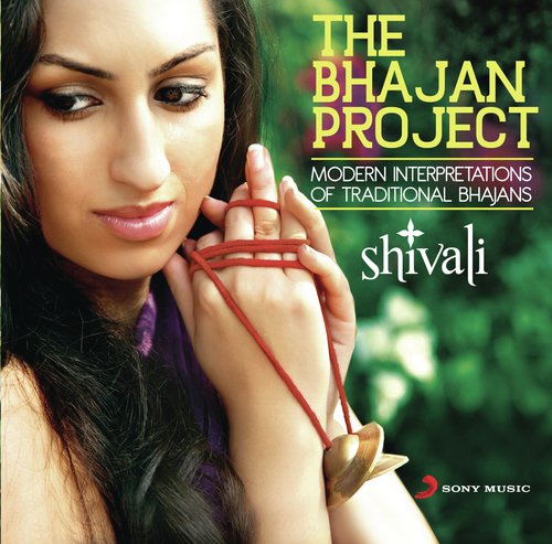 Ganesh Mantra - Shivali