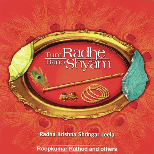 Nand Gher Anand Bhayo - Roopkumar Rathod