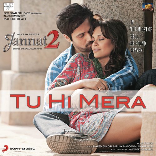 Tu Hi Mera - Pritam