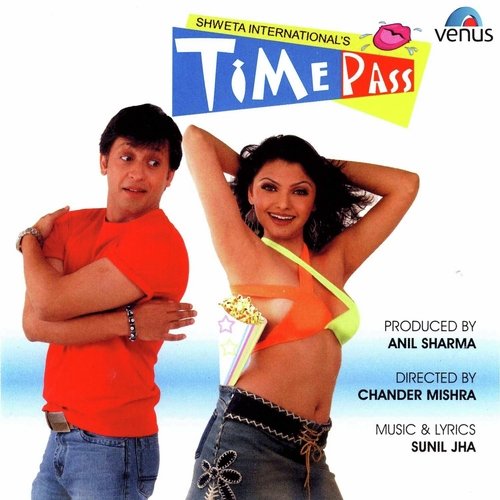 Jenny Sad - Sunil Jha