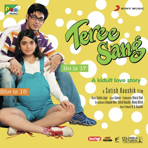 I Will Be There For You - Various Artists