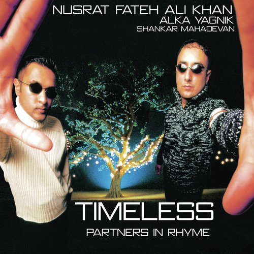 Partners In Rhyme (Tribute to Ustad Nusrat Fateh Ali Khan) - Various Artists