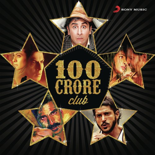Zinda (From Bhaag Milkha Bhaag) - Various Artists