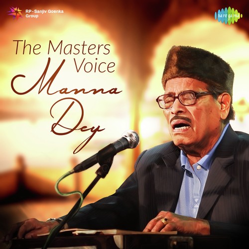 Jeevan Chalne Ka Naam (From Shor) - Various Artists