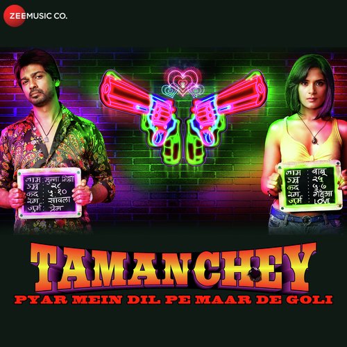 Pyaar Mein Dil Pe Maar De Goli (Dj Shilpi Mix) - Various Artists