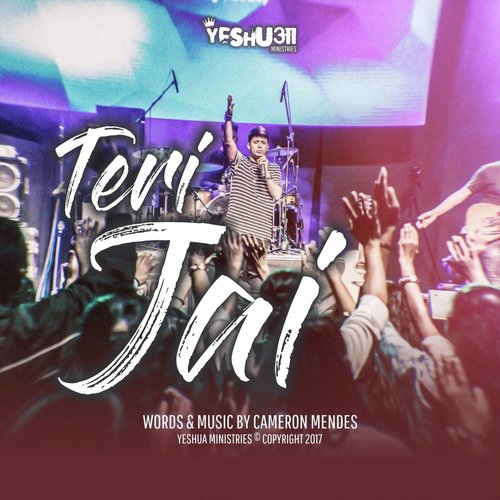 Teri Jai - Yeshua Band