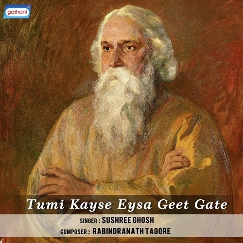 Aaj Rimjhim Mukharita Badre - Suresh Wadkar, Usha Mangeshkar