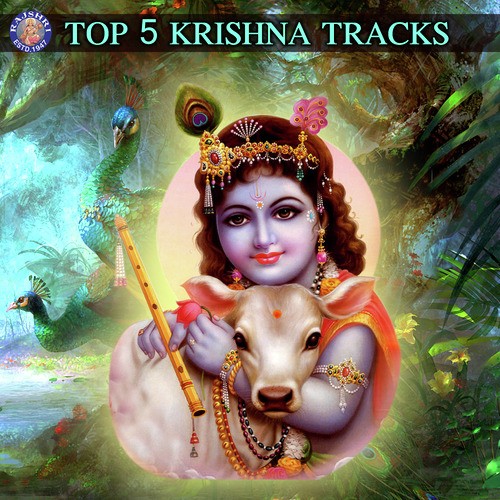 Govind Bolo Hari Gopal Bolo - Various Artists