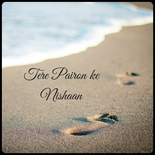 Hame Raaston Ki - Ritesh Gandhi