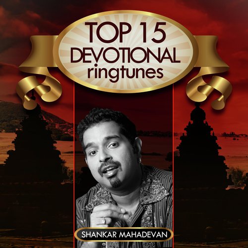 Pranamya Shirasa Devam - Shankar Mahadevan