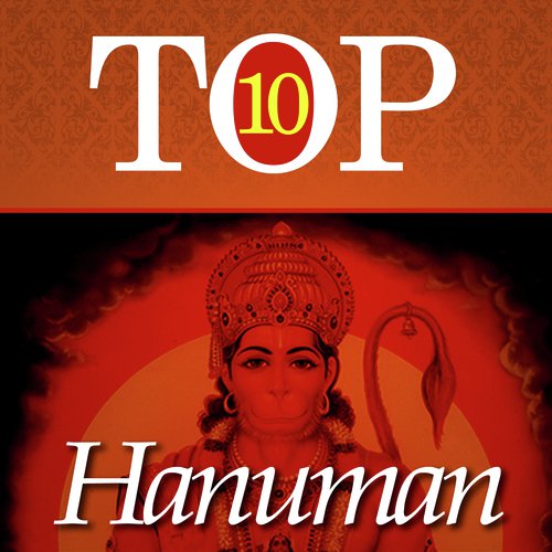 Hanuman - Various Artists