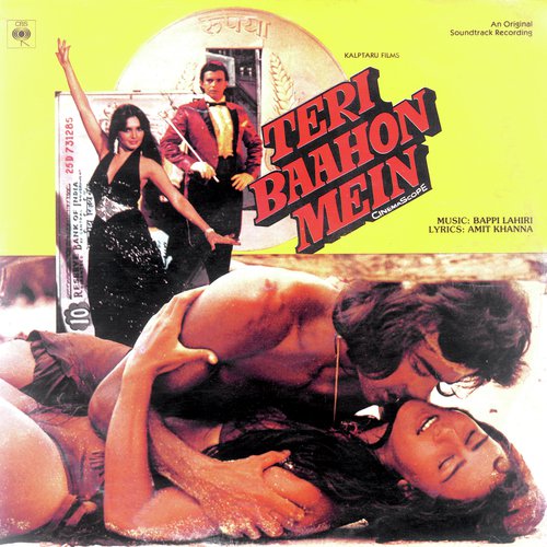 Money Money - Various Artists