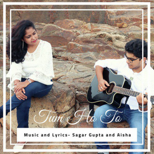 Kuch Nahi Bhaye - Sagar Gupta