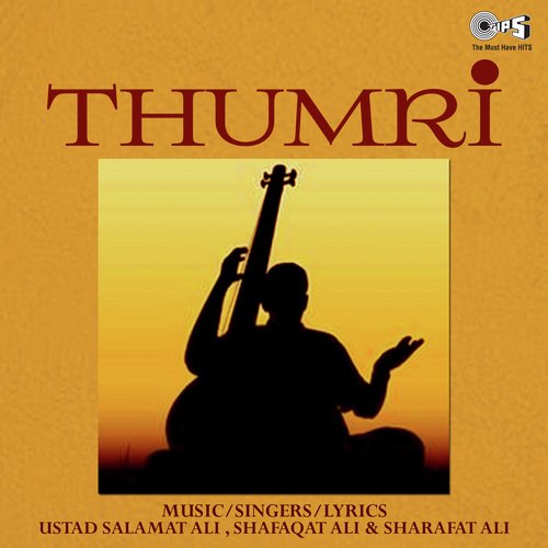 Maar Dala - Ustad Salamat Ali, Shafaqat Ali, Sharafat Ali