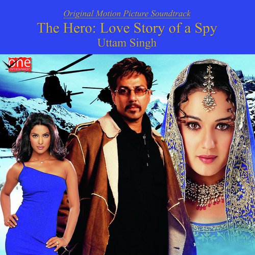 Dil Main Hai Pyar - Various Artists