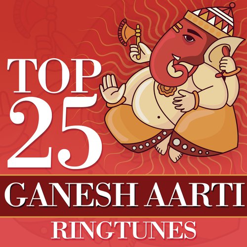 Dhanya Venunaad - Various Artists