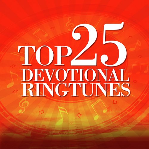 Shiva Maha Mrityunjay Mantra - Various Artists