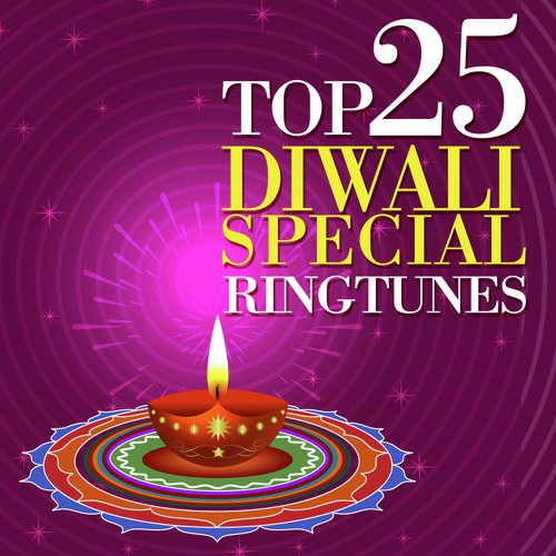Raghupati Raghav - Various Artists