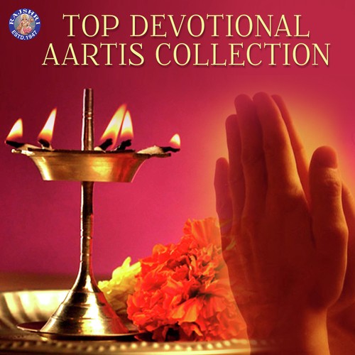 Sukh Karta Dukh Harta - Sanjeevani Bhelande, Ketan Patwardhan, Shamika Bhide, Sanjeevani Bhelande