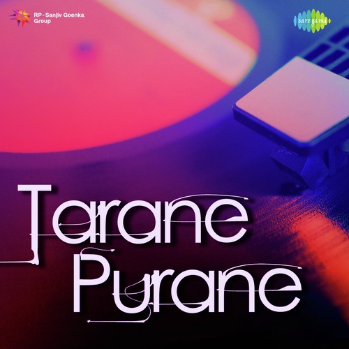 Chalte Chalte Yun Hi Koi (From Pakeezah) - Various Artists