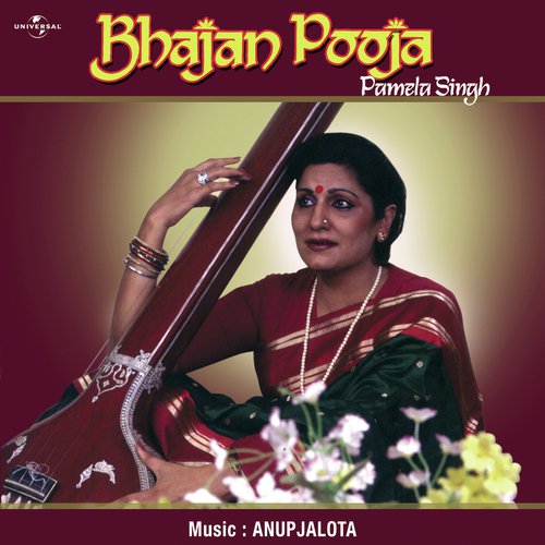 Man Mein Ram, Tan Mein Ram (Album Version) - Pamela Singh