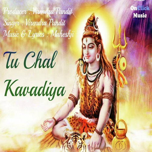 Lagade Bol Bum Ke Naare - Virendra Pandit