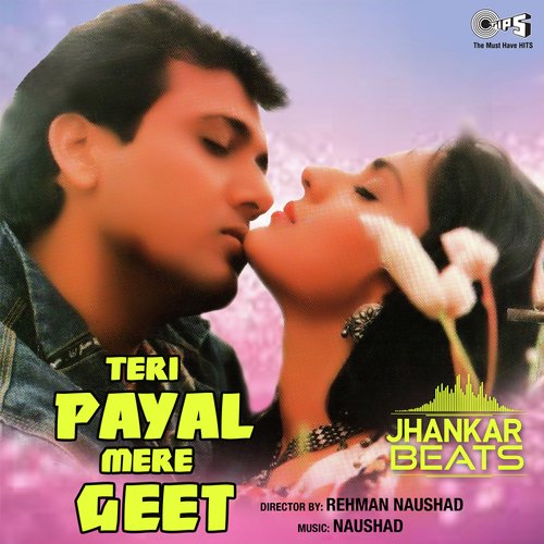 Sajna Ko Sajaniya - Jhankar - Naushad