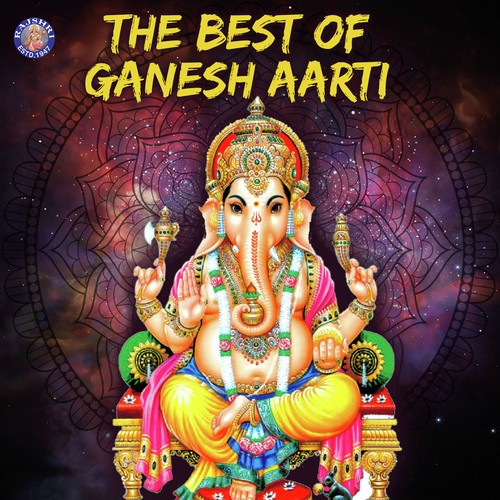 Jai Ganesh Jai Ganesh - Various Artists