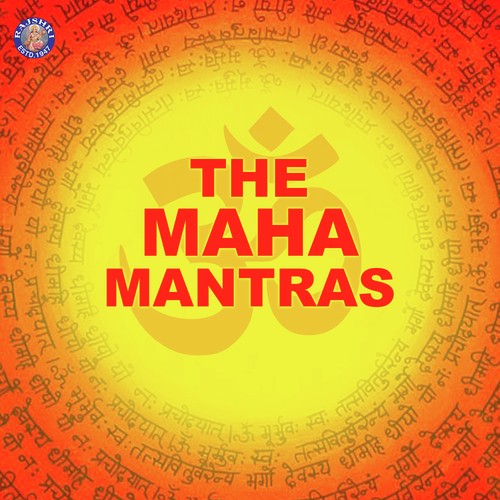 Mahamritinjay Mantra (Sanjeevani) - Various Artists