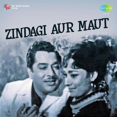 Dil Lagakar Ham Yeh Samjhe F - Ritu Zeid