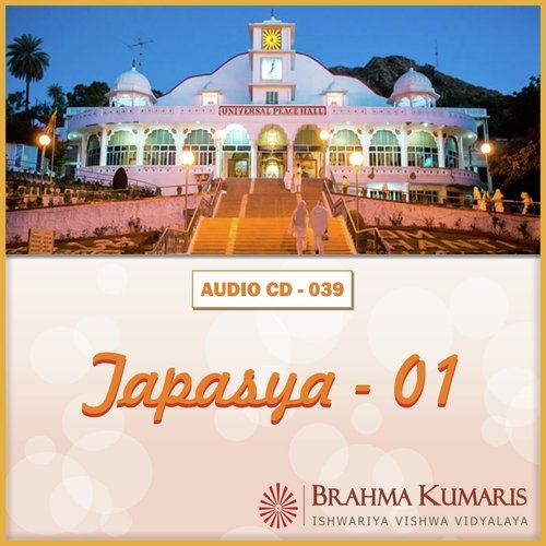 Madhuban Kitna Madhur Madhur Hai - Brahma Kumaris