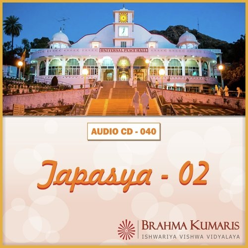 Shiv Pita Ki Yaad Dilate Chalo - Brahma Kumaris